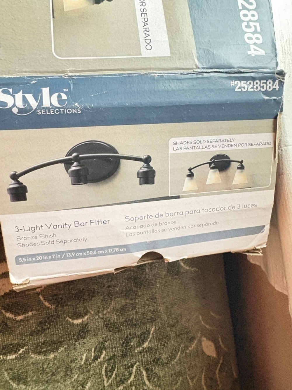 Bronze finish bathroom vanity light. Brand new. NIB. 3 bulb style.